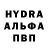 Первитин пудра D_L1N