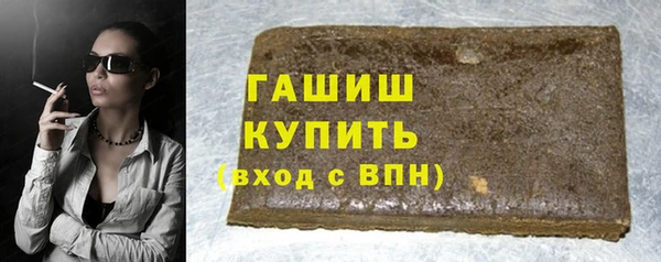 мескалин Белоозёрский
